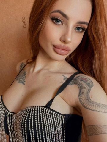 Алла